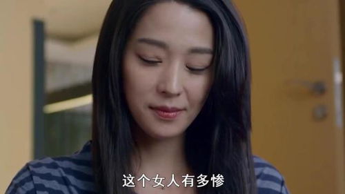 恶整美女老师,动机令人匪夷所思？