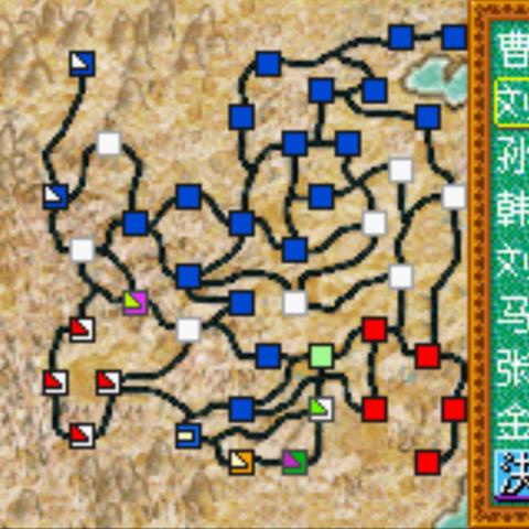 三国志12：策略模拟游戏，打造你的三国霸业！