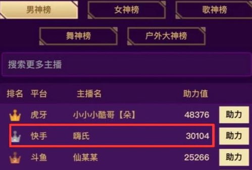 猎狼者2025年更新时间总踩坑？赛季排期+维护信号+补偿技巧实测