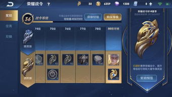 泰坦之旅加点还在瞎蒙?3类职业核心逻辑+12组实战build秒懂 泰坦之旅加点还在瞎蒙?3类职业核心逻辑+12组实战build秒懂