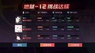 《PUBG黑域撤离》畅玩攻略：揭秘最低配置，轻松驾驭新体验