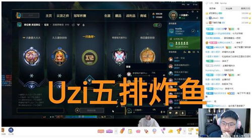 《PUBG黑域撤离》畅玩攻略：揭秘最低配置，轻松驾驭新体验