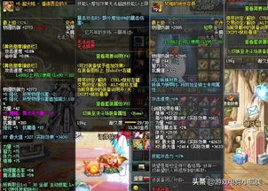 王国武器失而复得秘籍,重现战场辉煌攻略 王国武器失而复得秘籍,重现战场辉煌攻略