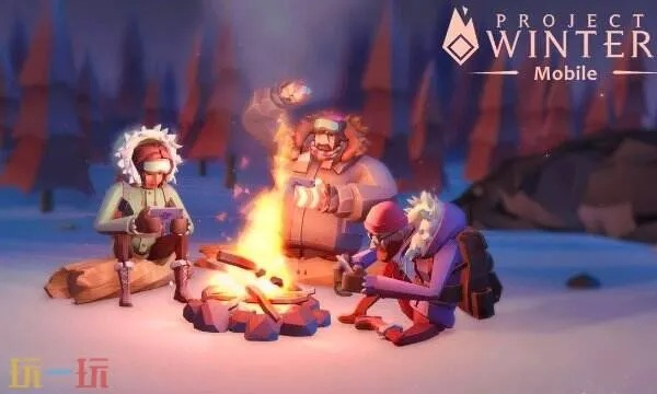 冬日狂欢！史低特惠，Quantic Dream全阵容暖心来袭，尊享独家优惠！