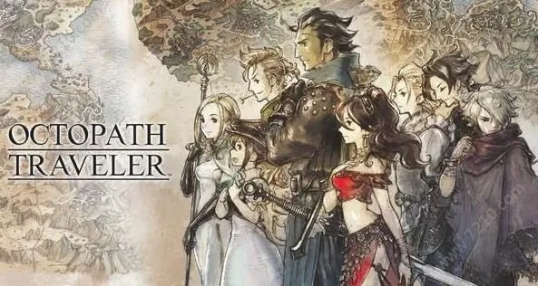 《八方旅人0》购前必看：价格解析、版本对比及独家预购福利揭晓