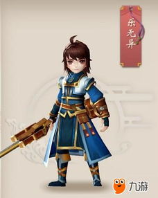 古剑奇谭二隐藏结局怎么触发？全角色羁绊+支线细节实战通关指南