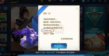 B站又崩了？玩家集体炸锅的背后，藏着你不知道的游戏圈连锁反应