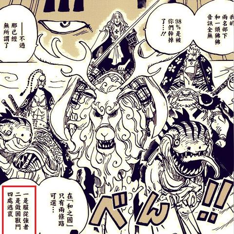 《困兽之国》惊爆折上折，限时￥42.44超值抢购！