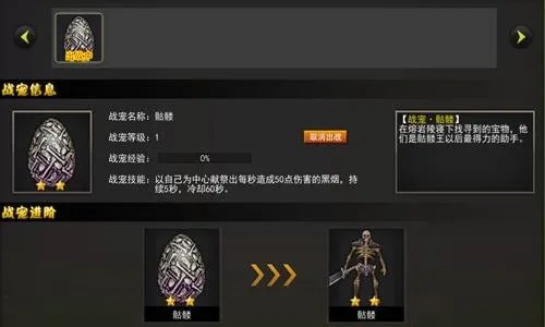 游戏里的贵族气场为啥你学不会？不是装备贵，是这3个隐性逻辑没打通