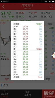 伞盖的荫蔽怎么开?从3个实战误区到100%触发的隐藏逻辑 伞盖的荫蔽怎么开?从3个实战误区到100%触发的隐藏逻辑