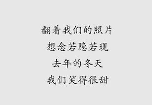 周杰伦最伟大的作品歌词藏了多少玩家才懂的「回忆密码」