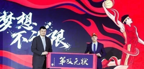 年薪435万董事长自投反对票，网友：年薪新低引热议