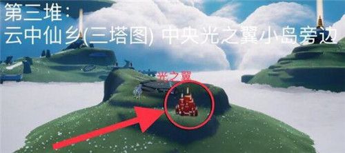 光遇云野幽光山洞进不去怎么办?详细图文教程来了! 光遇云野幽光山洞进不去怎么办?详细图文教程来了!