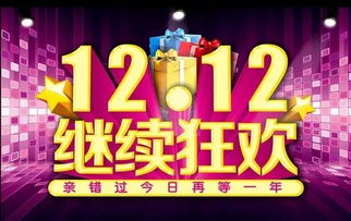 YasalCOS透视惊艳亮相，粉丝线下狂欢盛况空前！