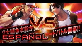 拳皇里被低估的饿狼传说，为什么97玩家都在偷偷练特瑞的野路子？