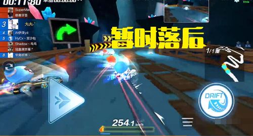 疯狂卡丁车玩家必看,为什么你总跑不过同水平对手?3个隐藏机制颠覆漂移逻辑 疯狂卡丁车玩家必看,为什么你总跑不过同水平对手?3个隐藏机制颠覆漂移逻辑