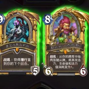 夺宝骑兵玩家必看,为什么你刷不到隐藏遗迹?3个实战细节颠覆认知 夺宝骑兵玩家必看,为什么你刷不到隐藏遗迹?3个实战细节颠覆认知