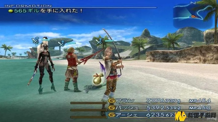 最终幻想12国际版HD重置版：最完整游戏体验与战斗系统揭秘