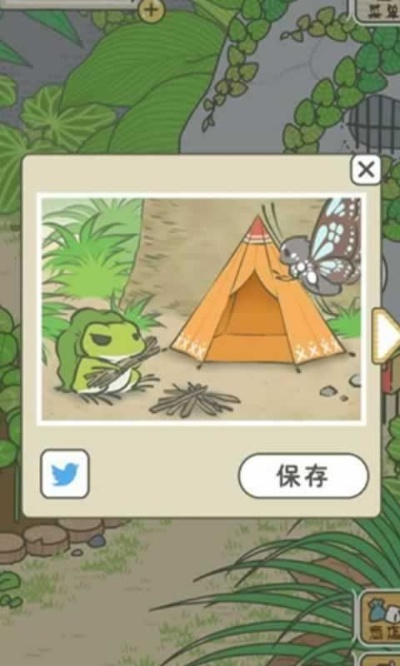 旅行青蛙破解版汉化版无限三叶草，游戏世界的别样体验