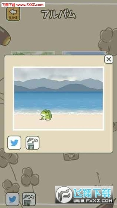 旅行青蛙破解版汉化版无限三叶草，游戏世界的别样体验