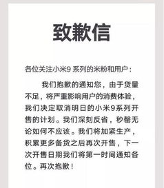 警惕！友商勿效仿分段发售，损害玩家体验！