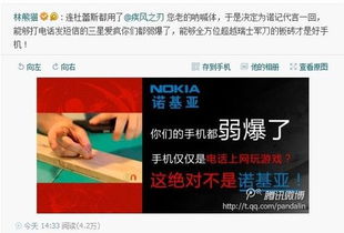 警惕！友商勿效仿分段发售，损害玩家体验！