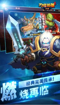 GM游戏网：国内最好用的GM手游平台，海量游戏任你玩