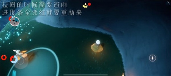 光遇雨伞先祖兑换表：75根白蜡烛换雨伞，18根白蜡烛得花苞发型