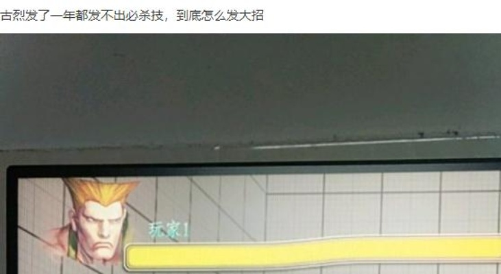 xiaolajiao到底是游戏里的什么神级存在？老玩家藏了3年的实战套路全曝光