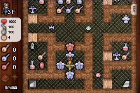 正版原版魔塔50下载地址，这里免费就能下载！