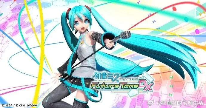 初音未来歌姬计划在哪下？老玩家实测3类渠道优劣，避坑必看