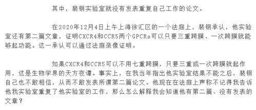 PS5黑五大卖力证崛起，尘埃落定改写信心新篇章