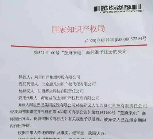 PS5黑五大卖力证崛起，尘埃落定改写信心新篇章