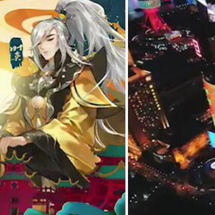 西山居CEO郭炜炜离职内幕:解限机销量未达预期引关注 西山居CEO郭炜炜离职内幕:解限机销量未达预期引关注