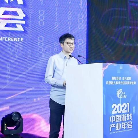 西山居CEO郭炜炜离职内幕:解限机销量未达预期引关注 西山居CEO郭炜炜离职内幕:解限机销量未达预期引关注