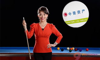 九球天后潘晓婷喜提腾势D9，见证第30万辆荣耀交付！