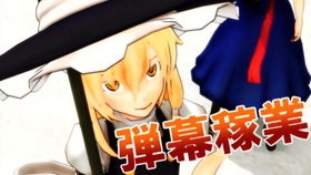 爱丽丝演员怒斥同人：请勿传播露骨内容！守护纯真价值