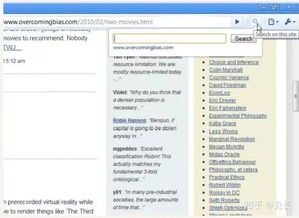 鱼鱼插件,脚本和插件的区别