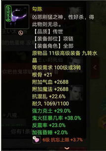 《湮灭之潮》海外爆火，玩家狂刷求语言支持，解锁全新体验！