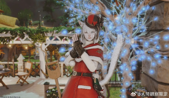 星芒节狂欢启幕，《最终幻想14》温暖传递新篇章