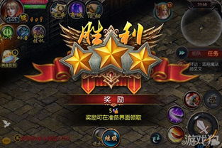 12月魔域口袋版全新时装惊艳亮相，探索未知魅力！