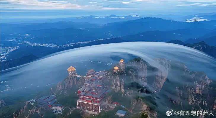 老君山奇观：男子捕捉“灵气护罩”护宗大阵神秘再现，揭秘自然神秘力