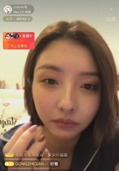 前女友释怀，揭秘豹纹霸王新动态