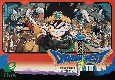 《勇者斗恶龙》重制版真相揭晓,堀井雄二再谈《超时空之轮》新篇章 《勇者斗恶龙》重制版真相揭晓,堀井雄二再谈《超时空之轮》新篇章