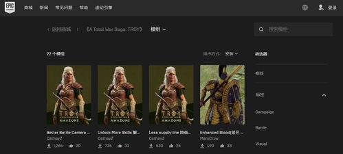 《Horse》滑铁卢背后：Steam封杀，Epic拒上架，独家揭秘新机遇