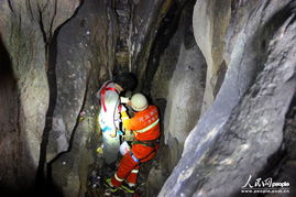 悬崖奇迹:男子200米坠落树救,烤火求生26小时终获救 悬崖奇迹:男子200米坠落树救,烤火求生26小时终获救