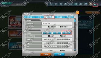 画面精湛稳定升级，深度解析《银河战士P4》美学价值