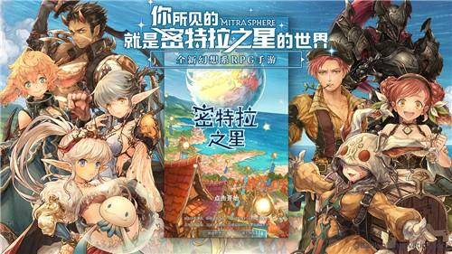 载具戏弄玩家逃离大揭秘，星卡比飞天骑士新体验