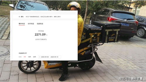 男生骑外卖餐车高考，藏在保温箱里的备考密码，为何让10万玩家破防？