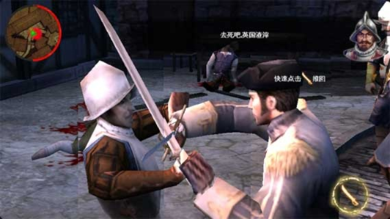 《背刺真相揭露：恐怖游戏《无人在线》全新回归》